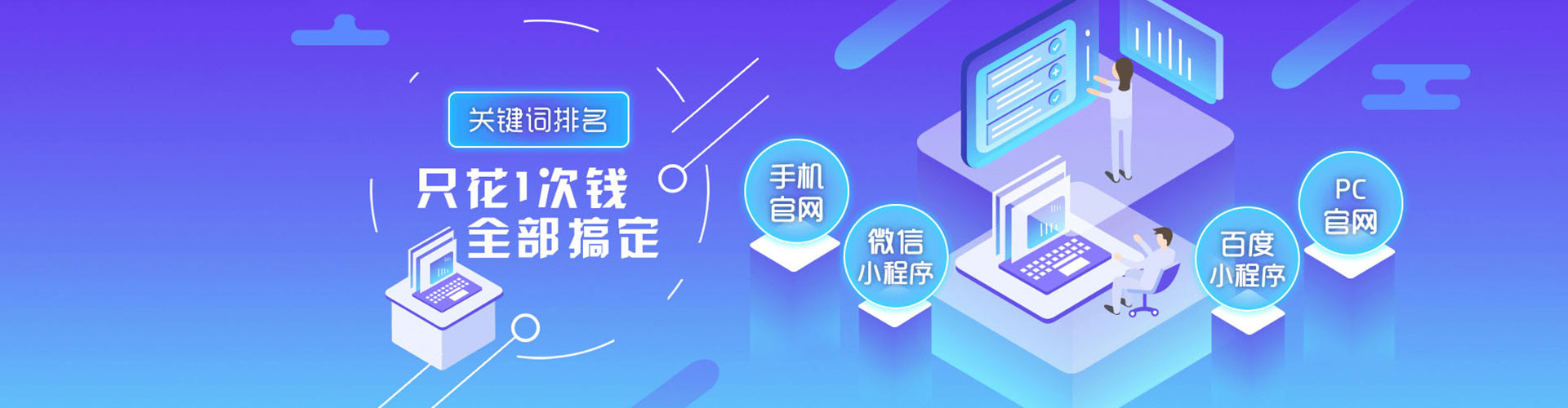 虞城sem广告